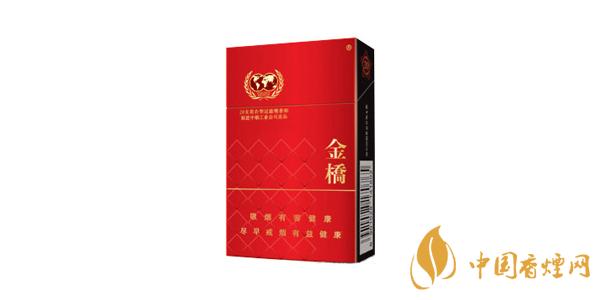 2020金桥香烟多少钱一包 金桥香烟价格表图排行榜