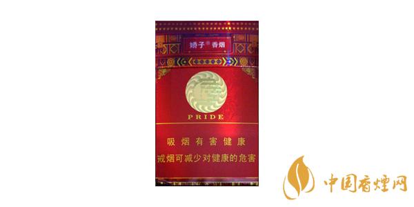 龙凤呈祥香烟有几种好抽 龙凤呈祥香烟价格表排行榜