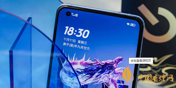 iqoo5kpl定制版参数配置 iqoo5kp|定制版参数详情