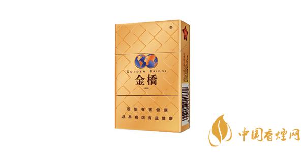 2020金桥香烟多少钱一包 金桥香烟价格表图排行榜