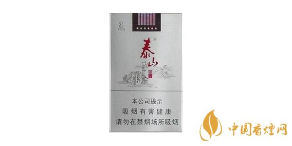 山东有什么香烟好抽 好抽的山东香烟推荐