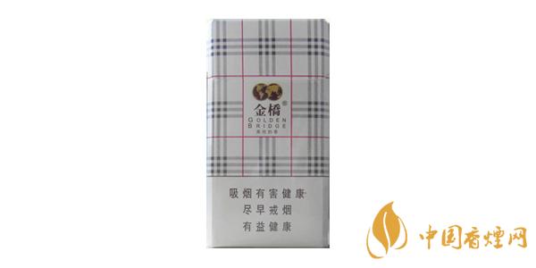 2020金桥香烟多少钱一包 金桥香烟价格表图排行榜