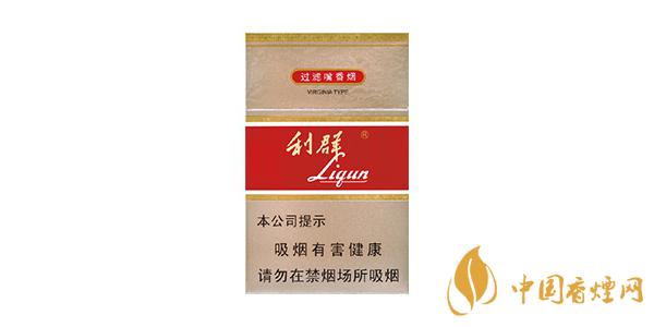 2020利群新版香烟多少钱一包 最新利群香烟价格表图排行榜
