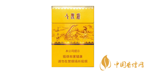 长白山香烟价格表和图片大全集 长白山香烟价格与种类介绍