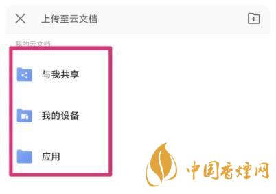 华为mate40pro怎么查看屏幕供应商 查看供应商教程