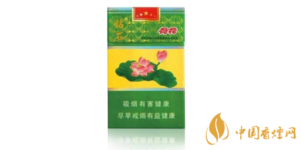 荷花烟多少钱一包 荷花烟报价和图片大全