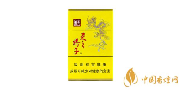 娇子香烟怎么样 好抽的娇子香烟排行榜