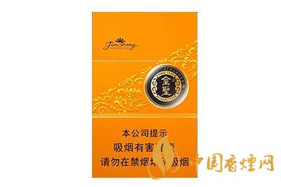 金圣金吉香烟最新价格查询 金圣金吉香烟多少钱一包