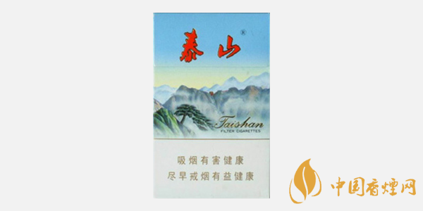 泰山新品香烟价格表和图片 泰山新品香烟多少钱一条