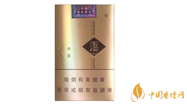 玉溪软和谐零售价多少钱 玉溪软和谐软包价格一览