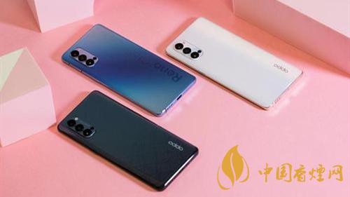 opporeno5pro价格多少-OPPOReno5pro官方售价价格