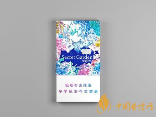 云烟系列香烟推荐 云烟神秘花园外观及特点一览