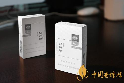 好抽的白沙香烟推荐 白沙银世界香烟参数介绍