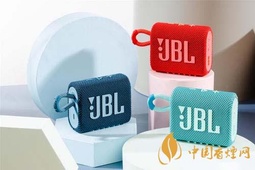 JBL GO3音箱怎么样 JBL GO3参数测评