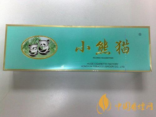 小熊猫香烟价格及图片 小熊猫香烟价格表查询