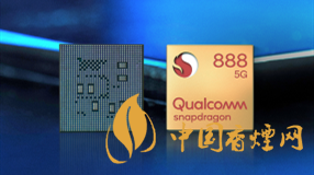 骁龙888和三星Exynos2100哪款好-骁龙888和三星Exynos2100性能参数区别