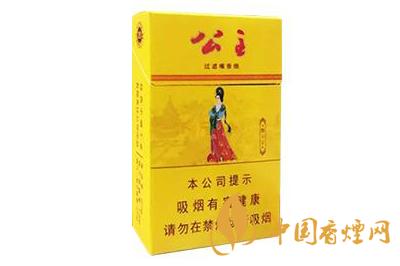 延安公主多少钱一包 延安公主香烟口感品析