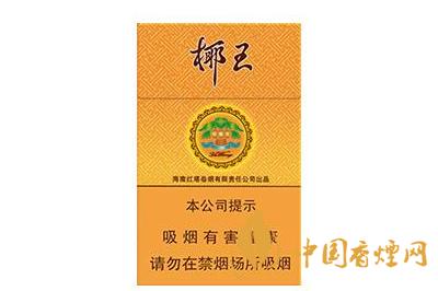 三沙金椰王多少钱一包  三沙金椰王香烟最新价格查询