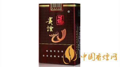 贵烟福多少钱一盒 贵烟福软包市场价查询一览