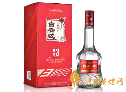 白云边1979 53°500ml