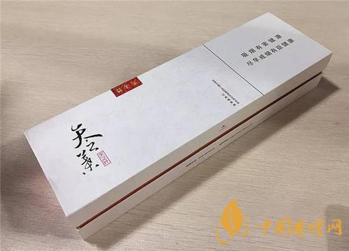 黄金叶天之叶多少钱一包  黄金叶天之叶香烟价格表2020