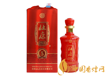 52°白水杜康古窖原浆金玉满堂2500ml