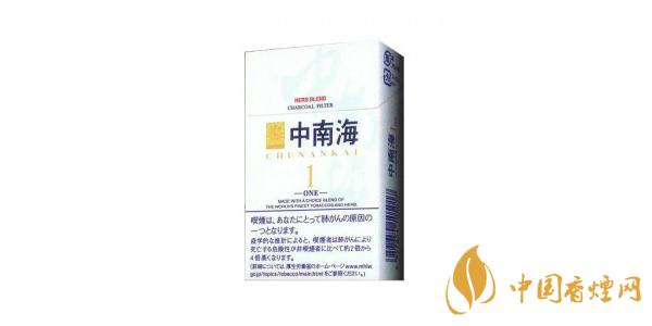 中南海香烟多少钱一包 2025最新中南海香烟价格表