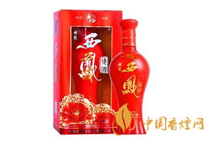 西凤酒价格表_西凤酒多少钱一瓶_西凤酒图片品类-西凤酒有几种-香烟网