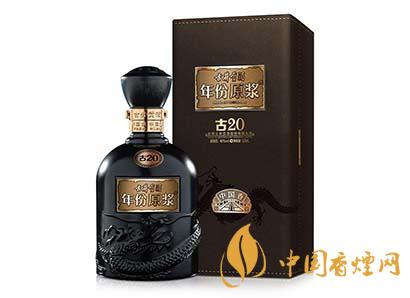 杏井年份原浆20年45°475ml