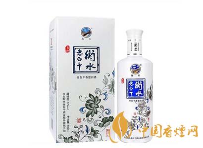 二十年珍藏精品老白干52°500ml