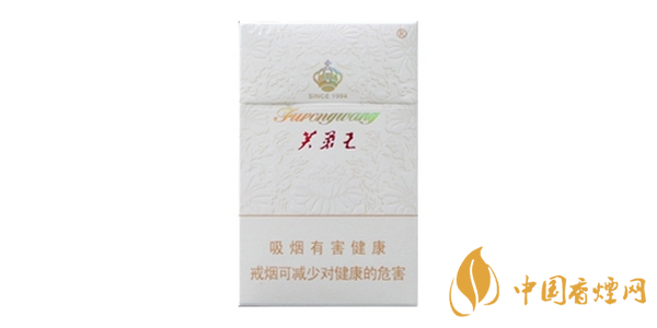芙蓉王君信烟多少钱 芙蓉王硬君信烟价格表图