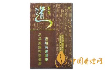红河香烟品种大全集2025 红河道香烟价格是多少