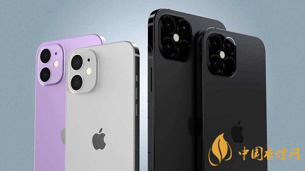 iPhone13什么时候上市？iPhone13手机最新消息2020