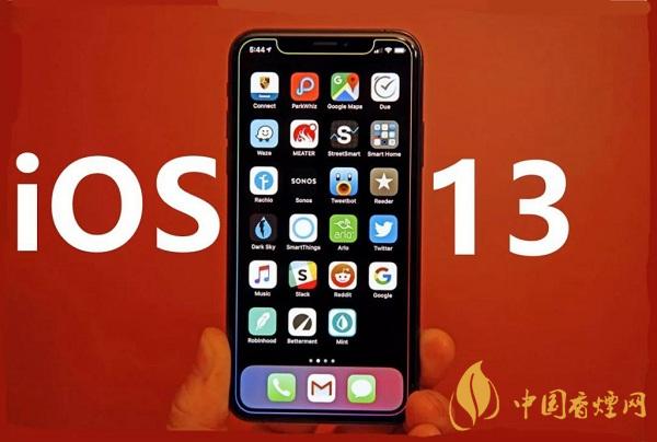 iPhone13什么时候上市？iPhone13手机最新消息2020