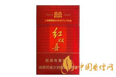 红双喜香烟价格表一览2025 红双喜香烟价格多少