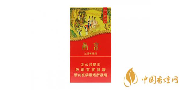 南京大观园香烟多少钱一包 最新南京大观园价格参数