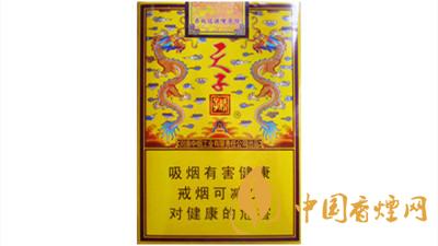 娇子软传奇天子外观图片怎么样 娇子软传奇天子外观及包装分析