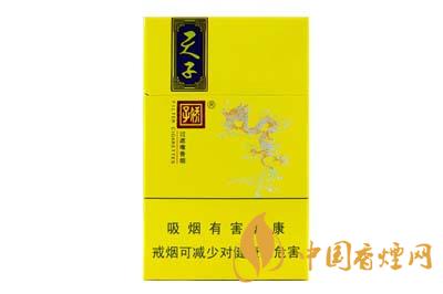 怎么辨别娇子锦绣小天子真假 娇子锦绣小天子真假查询