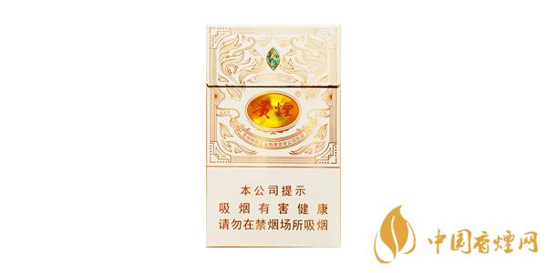 2025贵烟魔力多少钱一包 最新贵烟魔力香烟价格参数
