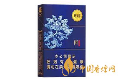 阿里山宝相花香烟多少钱一包  阿里山宝相花香烟价格一览