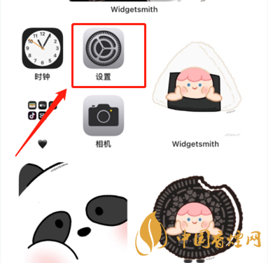 iphone11来电闪光灯怎么设置 iphone11来电闪光灯在哪里设置