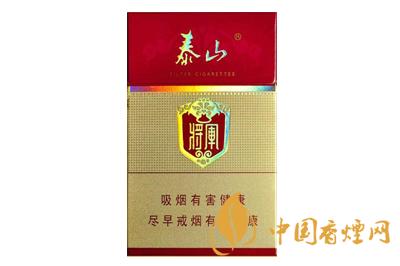 泰山红将军价格表和图片大全 泰山红将军怎么辨别真假