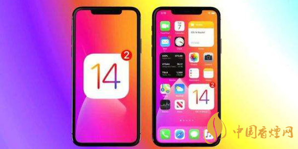 iOS14.3能不能更新 iOS14.3有哪些问题