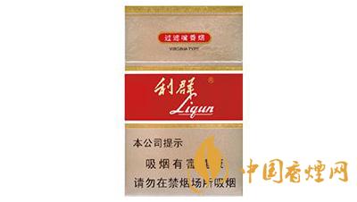 利群新二代零售价多少 利群新二代香烟价格及参数一览