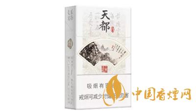 黄山硬天都香烟价格一览 黄山硬天都香烟多少钱一盒