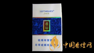 七匹狼通仙3mg香烟价格及图片一览 七匹狼通仙3mg香烟口感怎么样