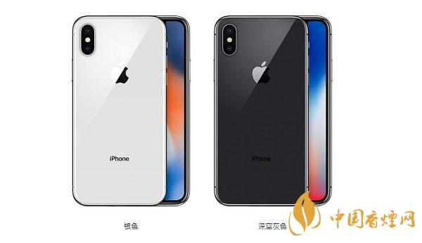 iphonex nfc在哪里开启-nfc功能打开详细步骤