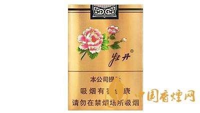 金牡丹烟价格表和图片2025年 金牡丹香烟口感怎么样