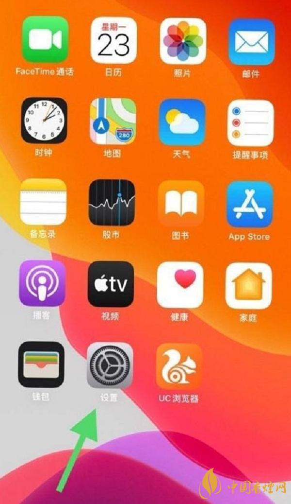 iphonex nfc在哪里开启-nfc功能打开详细步骤