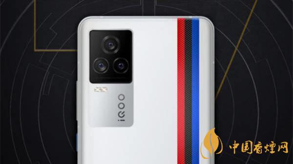 iqoo7pro详细参数 iqoo7pro优缺点有哪些？